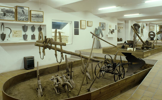 Sala do Agro