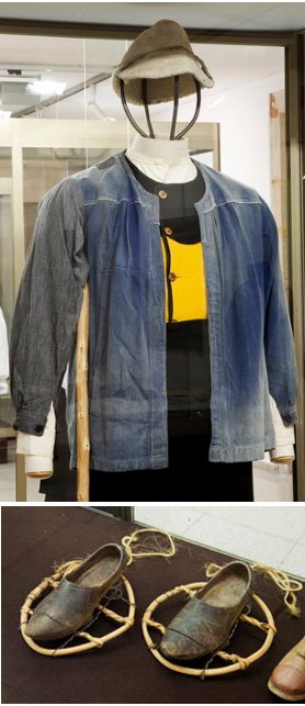 Sala do Traxe