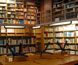 Biblioteca